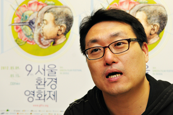 서울환경영화제 김영우 프로그래머