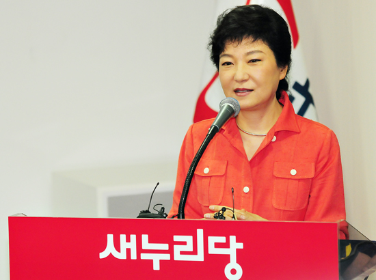 5.16과 관련한 박근혜 새누리당 대선 경선 후보의 발언이 도마위에 올랐다.