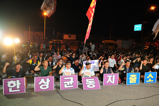 만든곳: 한국 네티즌본부 카페