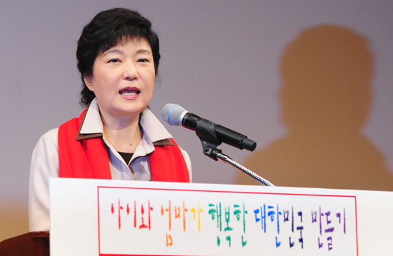 인사하는 박근혜 대선 후보