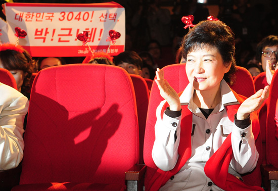 박근혜, 3040의 선택?