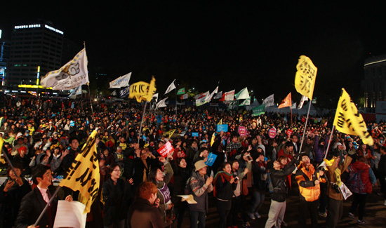 시청광장을 점령한 생명평화대행진단