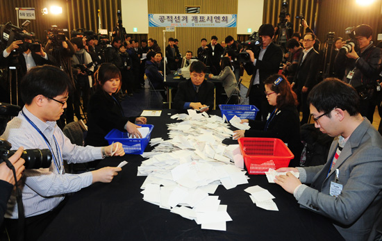 미국 대선 뭔데? 간접 선거? 그거 어떻게 하는건데? | 인스티즈