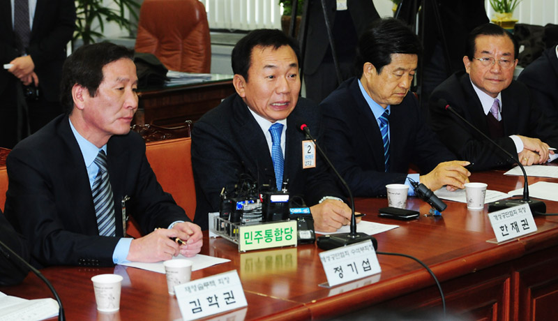 인사말 하는 개성공단협회 한재권 회장
