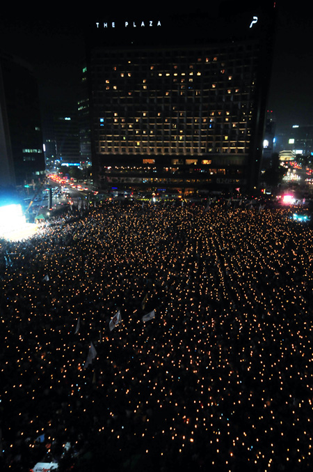 국정원 규탄하는 범국민 촛불대회