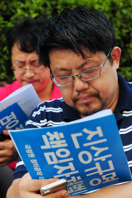 기도하는 목사들 '국정원 선거개입 진상규명'