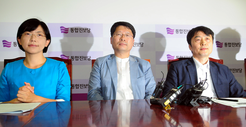 이정희 대표와 함께 한 이석기 의원