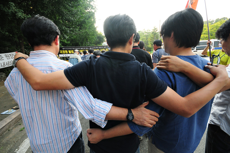향린교회 국정원 규탄 기도회 '어깨 걸고 함께 싸우자'