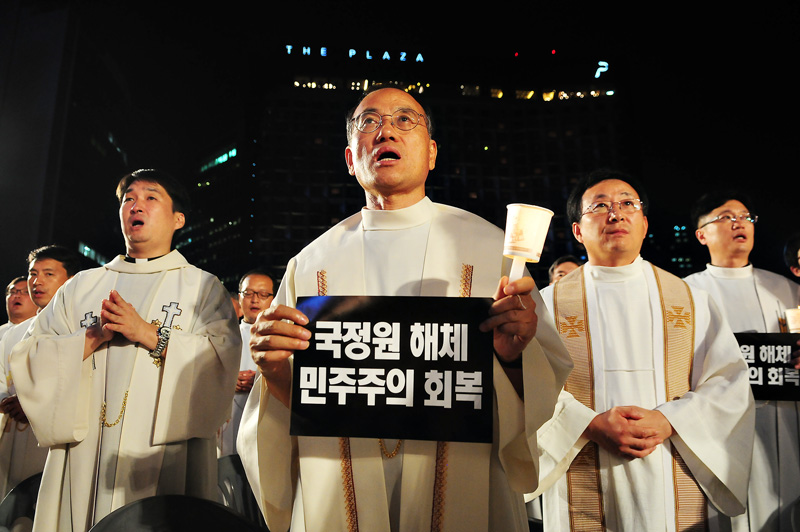 천주교 시국미사 '국정원 해체, 민주주의 회복'