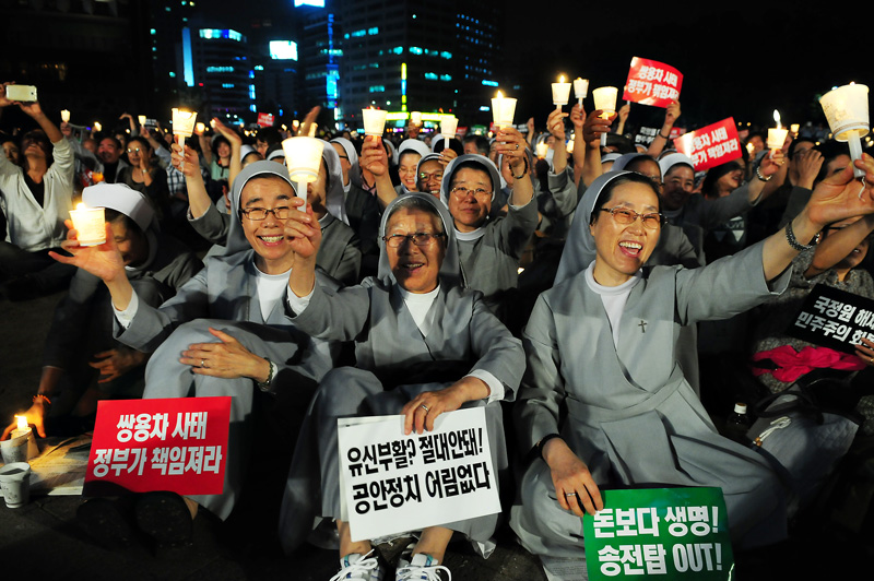 천주교 수녀들 '박근혜 공안정치 어림없다'