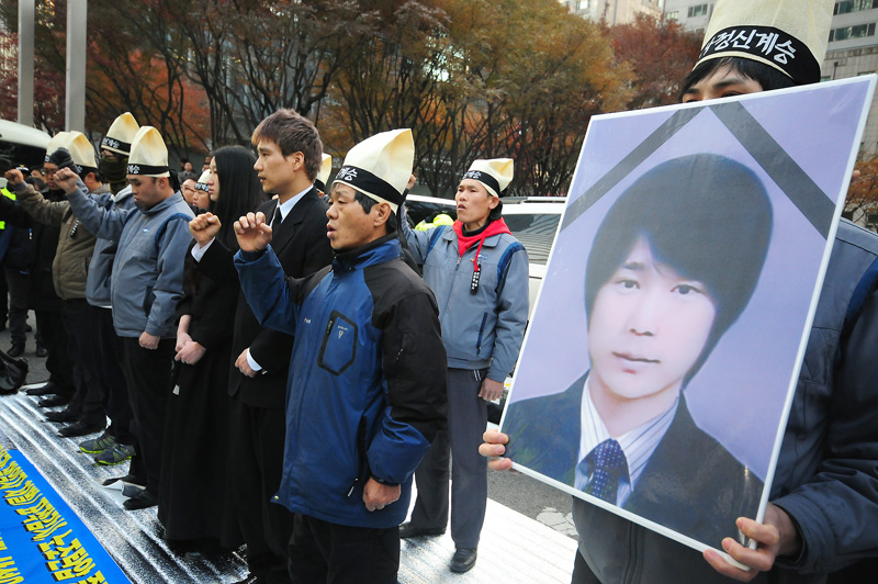 삼성전자서비스 최종범 열사 살려내라