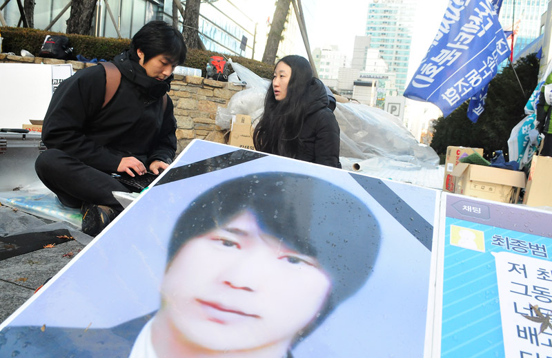 �Ｚ ������ ���� ���� �̹��� ��