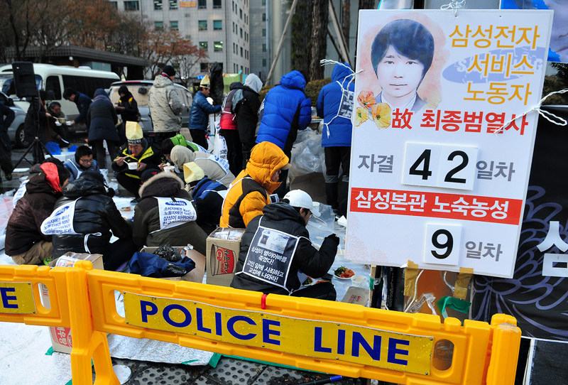 9��° ����� ���� �Ｚ���ڼ��� ������ ���� ��å��