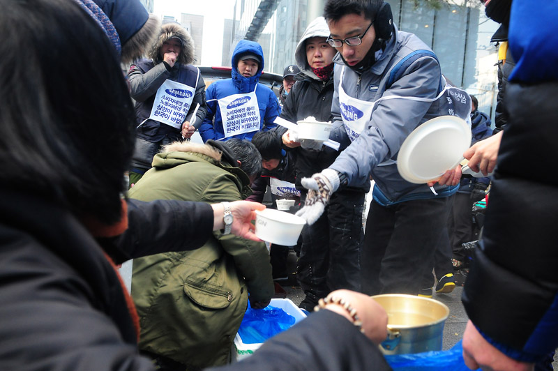 ������ ���� ���忡�� ��ħ�Ļ� �ϴ� �Ｚ���ڼ��� �뵿�ڵ�