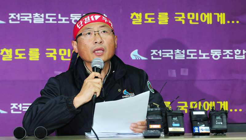 주식회사 정동 이미지