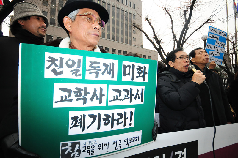 교학사 이미지