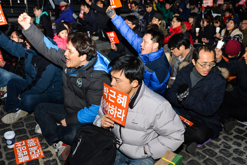 집회에 참여하는 노동자들(자료사진)