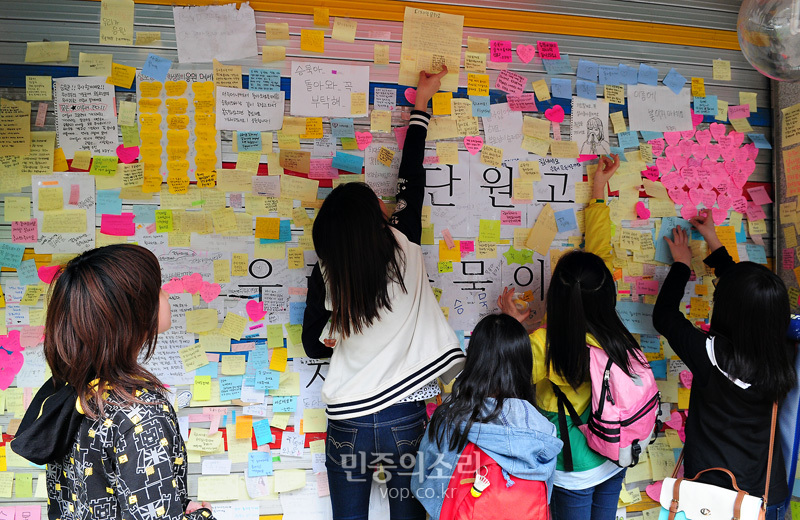 삼일마트 이미지