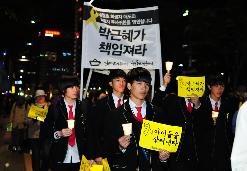 세월호 시국 촛불, 거리로 나선 학생들