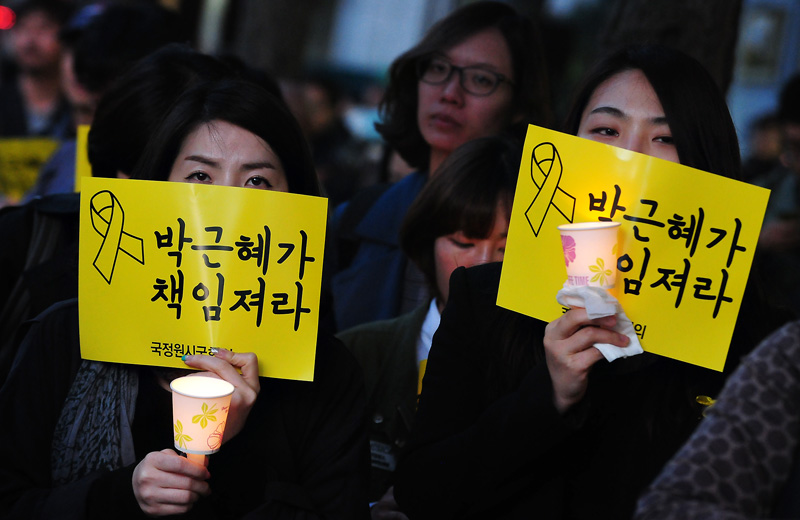 세월호 시국 촛불, 박근혜 대통령이 책임져라