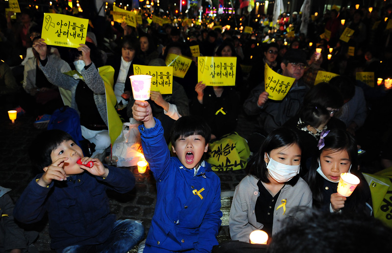 세월호 국민촛불, 아이들이 안전한 세상을