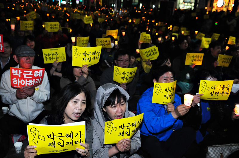 세월호 국민촛불, 거리나온 시민들