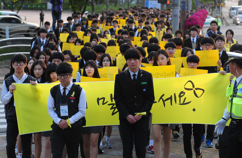 안산 학생회의, 세월호 친구들 위한 침묵행진