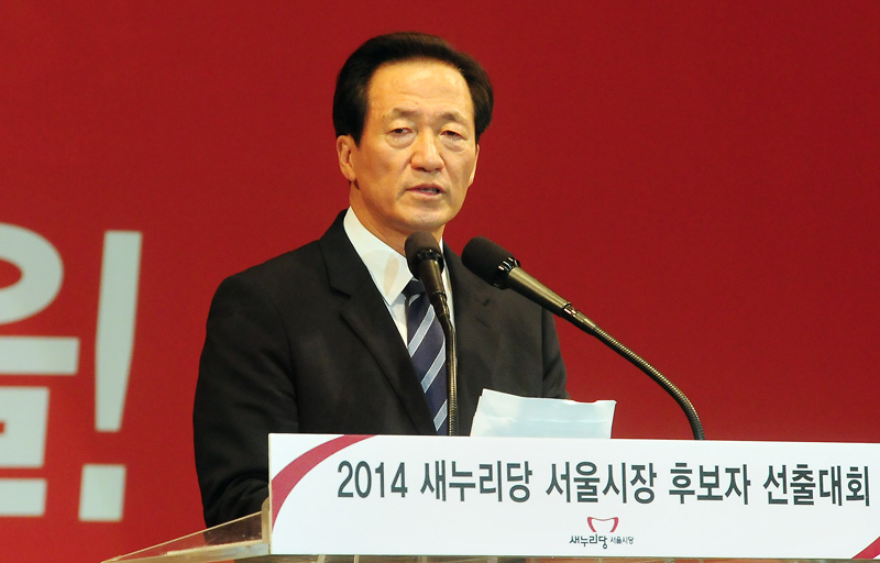 12일 새누리당 경선에서 정몽준 후보가 새누리당 서울시장 후보로 선출됐다.