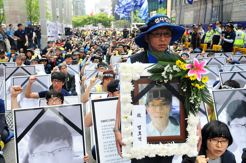 염호석 열사 곁에서 투쟁하는 삼성전자서비스 노조