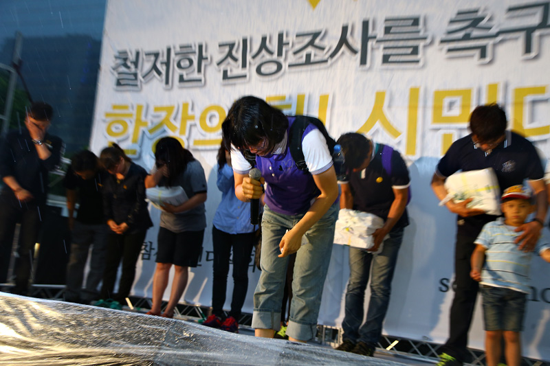 세월호 범국민 서명 동참 호소하는 피해자 가족들