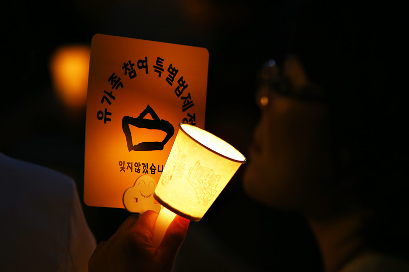 세월호 촛불, 유가족 특별법 제정하라