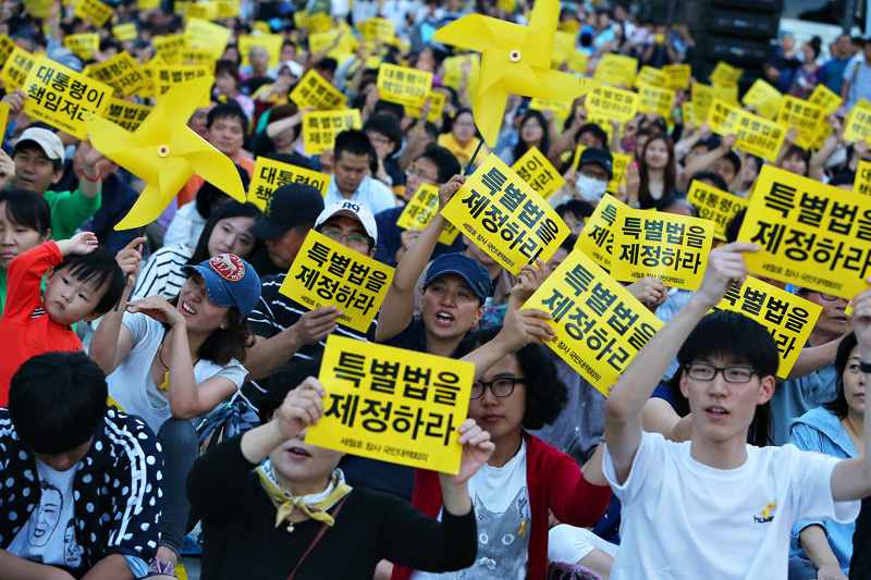세월호 특별법 제정 촉구하는 시민들