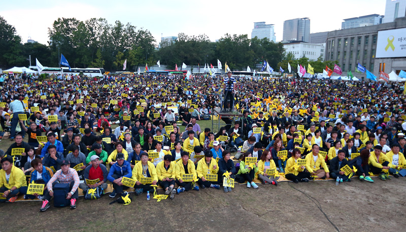 세월호 유가족과 시민들이 함께 한 국민대회