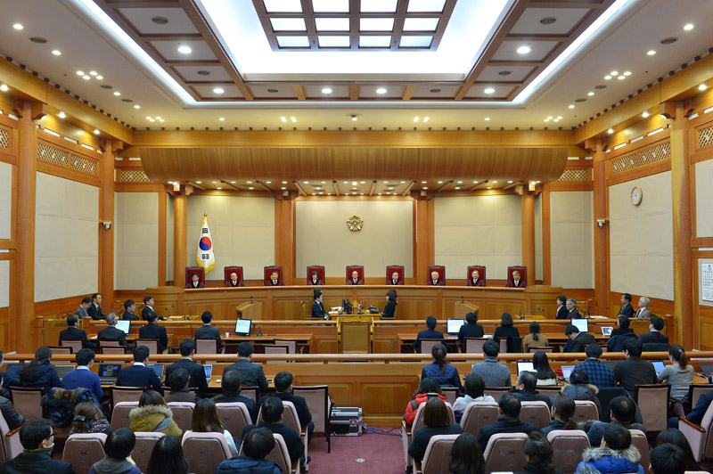 통합진보당 해산 결정을 내린 헌법재판소