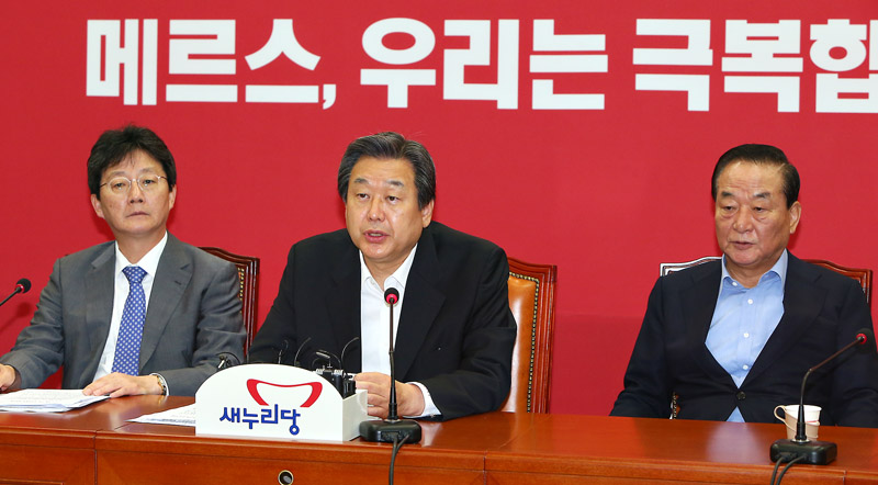 새누리당 김무성 대표가 22일 오전 국회에서 열린 최고위원회의에서 모두발언을 하고 있다.