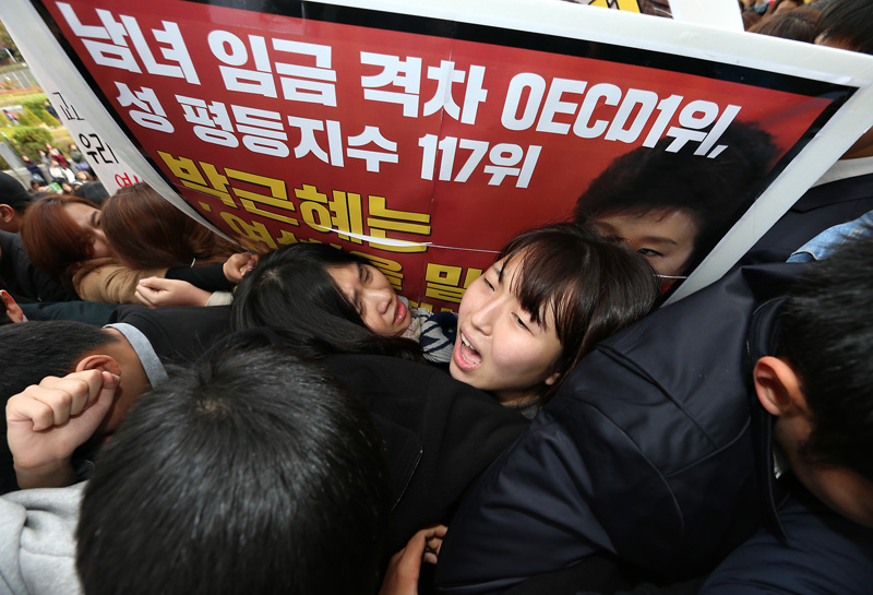 이화여대 오늘 상황 | 인스티즈