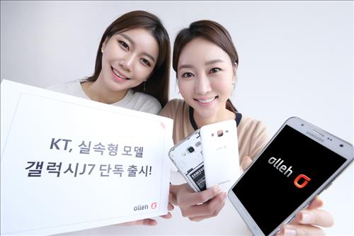 갤럭시 이미지