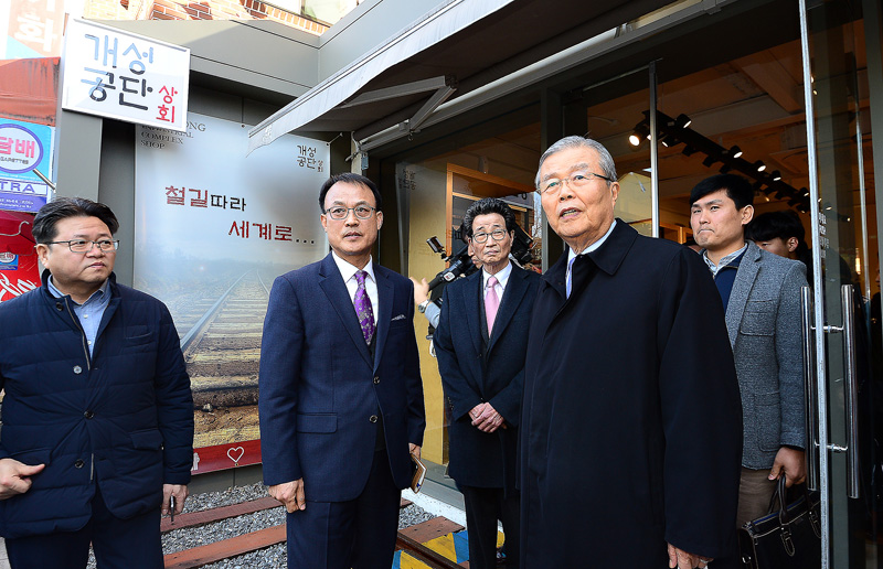 협동상회 이미지