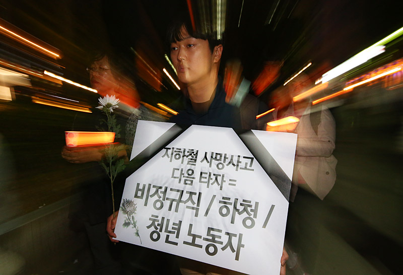 성보용역 이미지