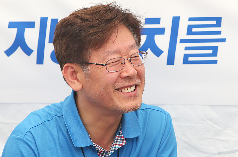 이재명 성남시장