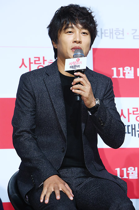 배우 차태현