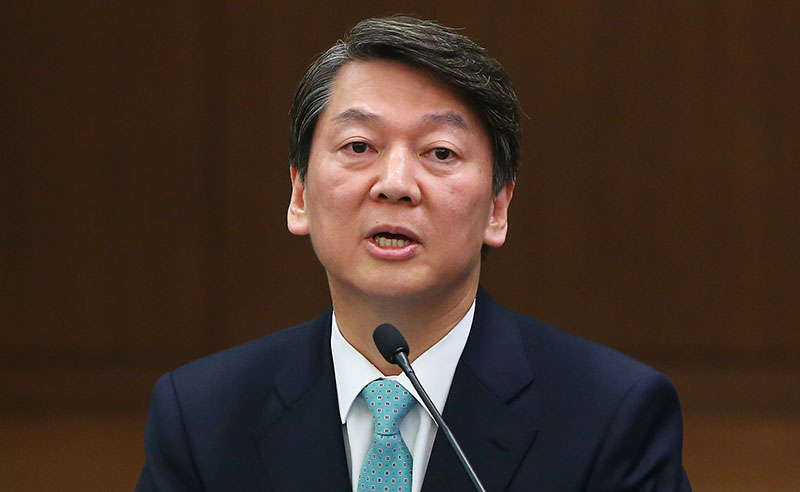 국민의당 안철수 대선후보