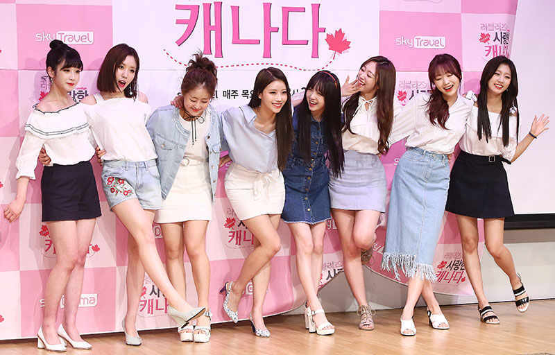 걸그룹 러블리즈(베이비소울,유지애,진,이미주,서지수,케이,류수정,정예인)가 5일 오후 서울 종로구 KT 스퀘어 드림홀에서 열린 sky Travel '러블리즈가 사랑한 캐나다' 제작발표회에서 포즈를 취하고 있다.
