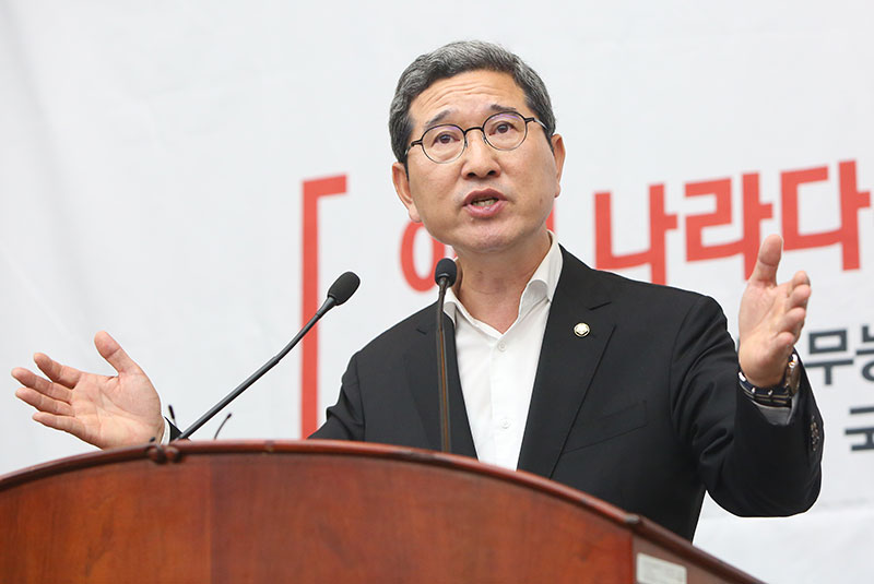 자유한국당 김학용 의원