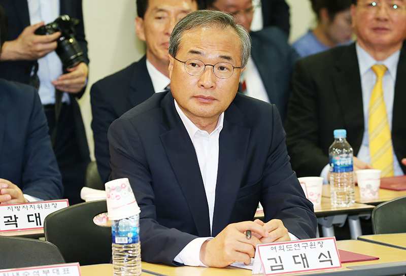 김대식 여의도연구원장