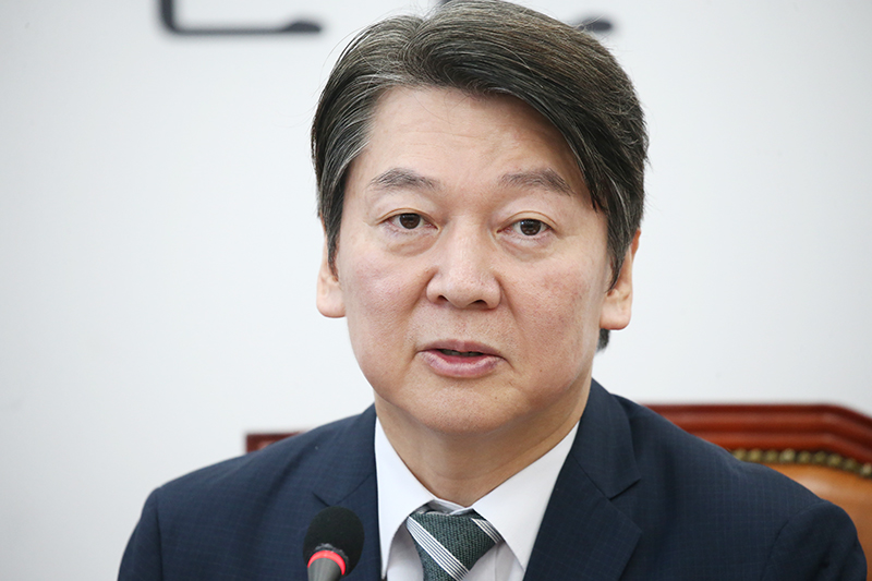 국민의당 안철수 대표