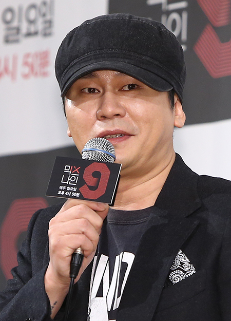 YG 양현석 대표가 27일 오후 서울 강남구 임피리얼팰리스 서울에서 열린 JTBC 믹스나인 제작발표회에서 인사하고 있다.