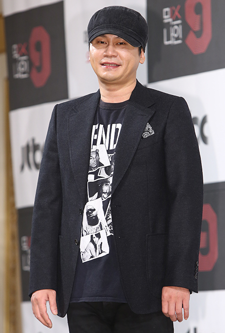 YG 양현석 대표 프로듀서