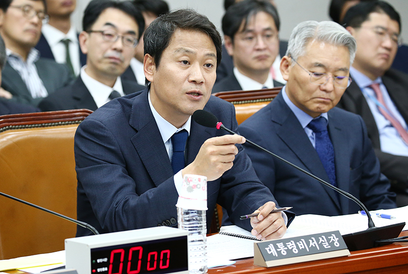 임종석 청와대 비서실장 자료사진