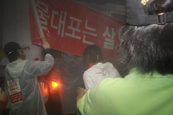 물대포는 살인무기